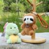 Animal pendant doll keychain bag hand rope plush toy birthday gift girl doll
