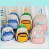 Adorable Cartoon Bear Backpack For Kids Spacious Durable Nylon School Bag For Boys And Girls