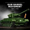 US Army Tank Building Blocks Puzzle Toys Collectors M26 Panzer MOC DIY Bricks Military Model Kits Adult Kids Birthday Gifts
