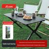 DK Carbon Steel Outdoor Folding Camping Table
