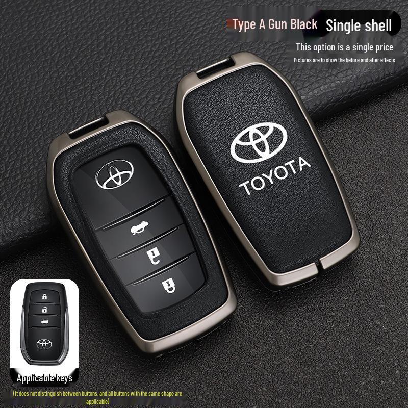 

Совместимый чехол для ключей Toyota для 17 моделей: Хайландер, Королла, Прадо, РАВ4, Левин, Гибрид, Краун.