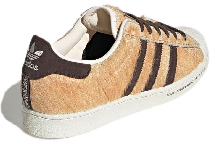 Superstar Atmos X Superstar Adidas Originals 'Hachiko' GW3471
