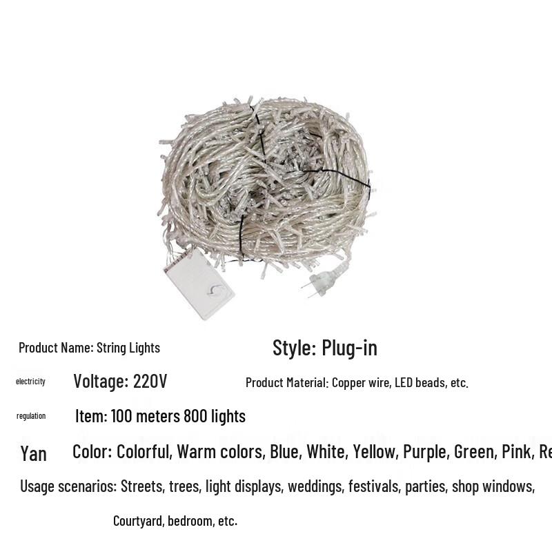 Beigong Outdoor LED String Lights