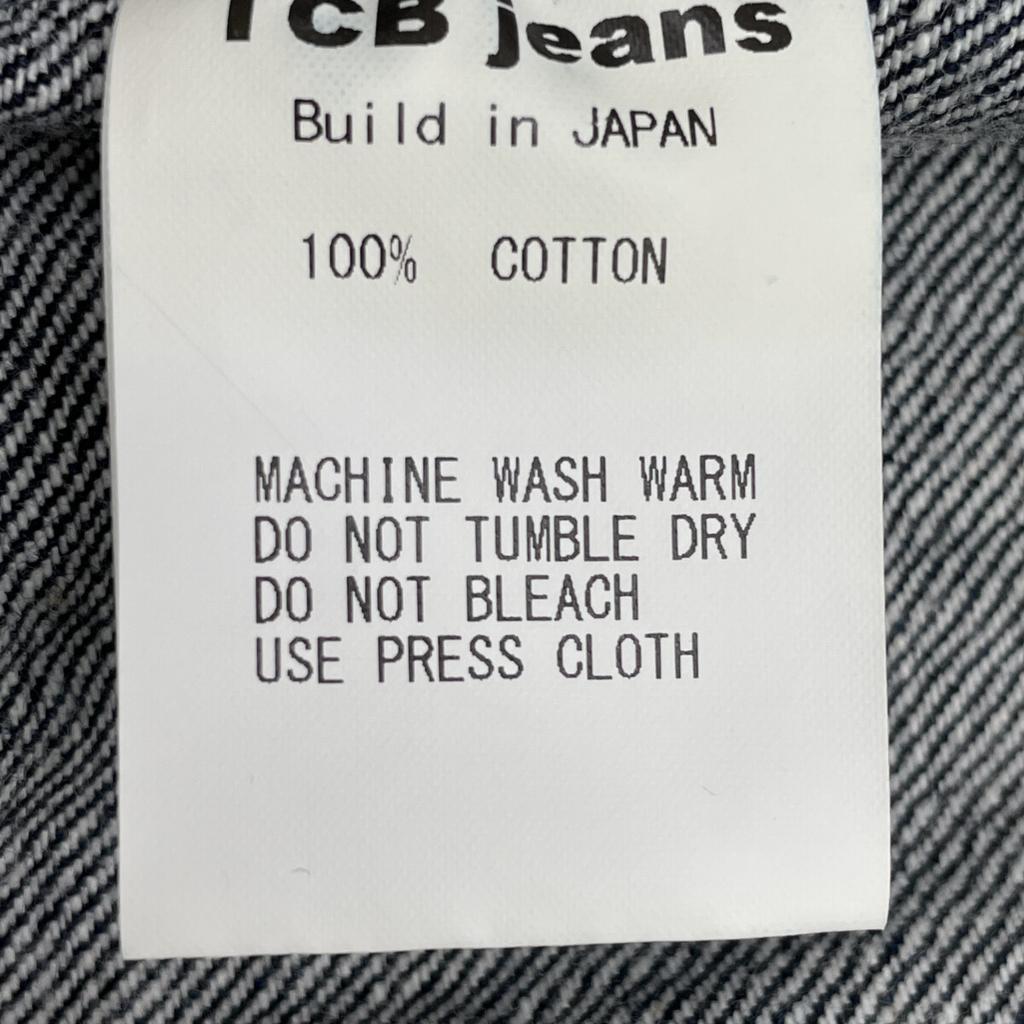 TCB JEANS&CO. Indigo Cotton Cinch Bag 30's 1st Denim Jacket T-Back Old Style Jacket 40 IndigoUsed