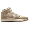 Jordan 1 Mid Legend Light Brown HF4830-203