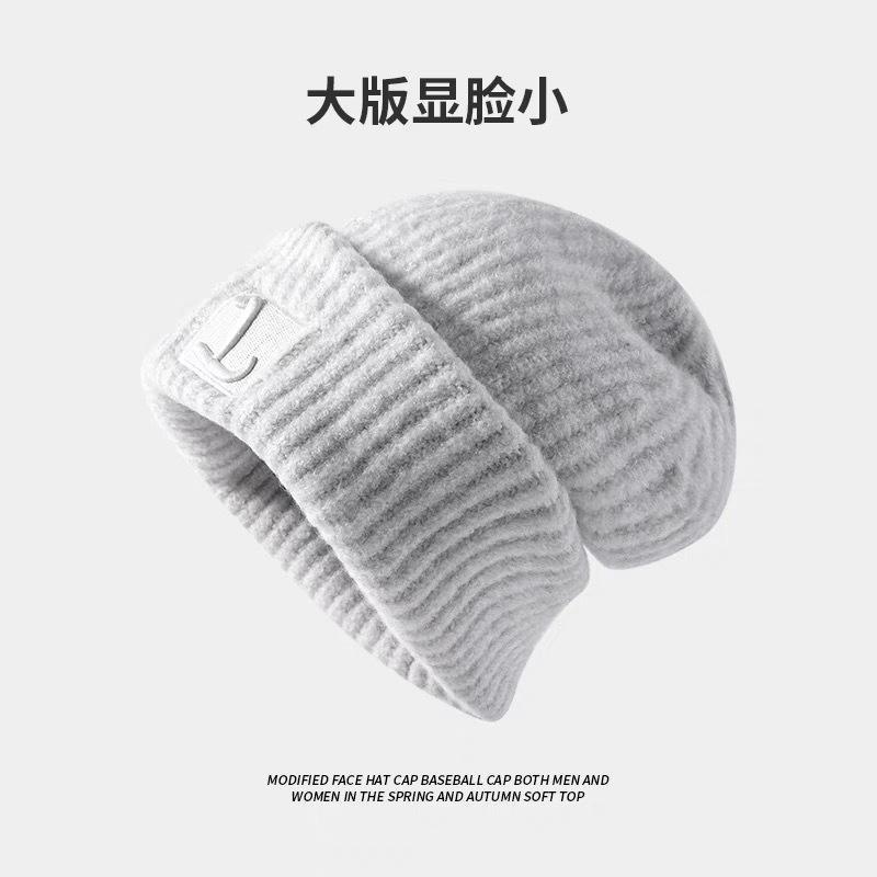 Autumn and Winter New Hats, Women's Hats, Wool Hats, Loose Big Head Circumference, Warm Stacks, Cold Hats, Knitted Ear Protectors, All-match Hats