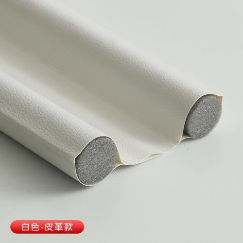 Double Side Door Bottom Seal Strip Flexible Wind Noise Reduction Stopper Under Stopper Sound Proof Noise Reduction Protector