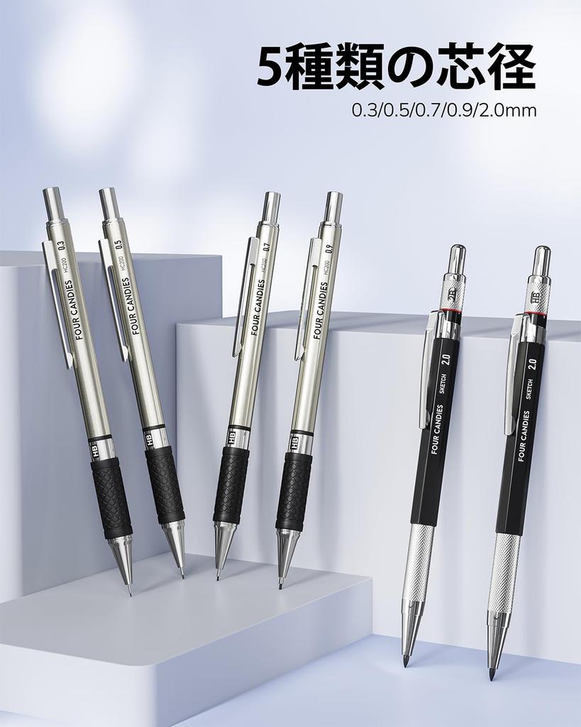 Four Candies Metal Drawing Pencil Set with Leads 4B for School Stationery Set 0.3, 0.5, 0.7, 0.9 & 2.0mm (HB, 2H, 2B, Colors) Art, Sketching, Design,