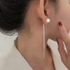 Tassel Ear Line Long, Niche Earrings, Simple, Fashionable, Versatile, Elegant, Luxurious, High-end Ear Accessories