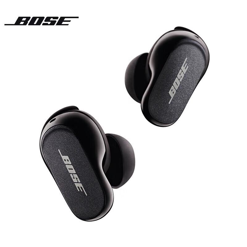 

Bose QuietComfort Earbuds II