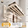 No Drill Bathroom Towel Rack Wall Mounted Folding Bath Shelf Storage