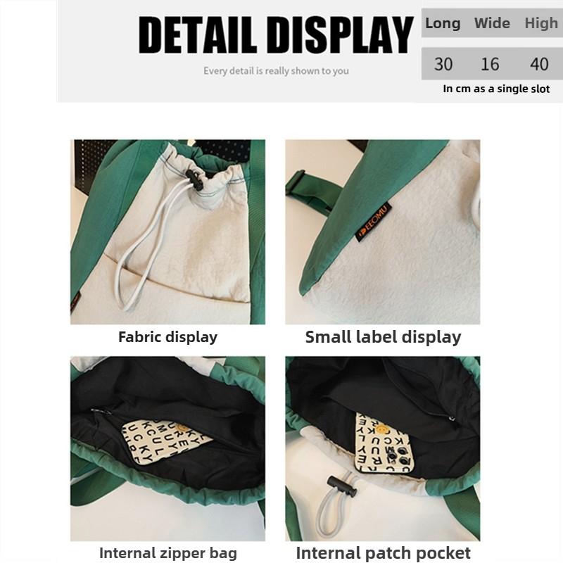 Unisex Double Shoulder Drawstring Leisure Patchwork Travel Lightweight Large Capacity Multifunctional Simple Commuter Handbags