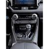 Car Interior Accessories U Shape Gear Shift Panel Frame ABS Trim For Toyota RAV4 XA50      2024 2025