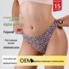 Leopard Print Plus Size Seamless Thong Low-Rise European and American Style