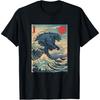 Figured Retro Monster Japanese Style Art Tshirt Great Wave Off Kanagawa T-Shirt Funny Graphic Tshirt