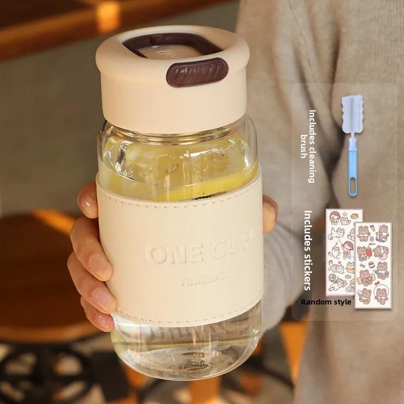 Portable High Aesthetic Glass Cup Heat Resistant Tea Brewing Cup Simple Design Student Water Bottle for Men And Women