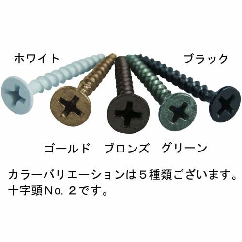 HC Color Coarse Thread 25 Green, Approx. 200 Threads, 10176720