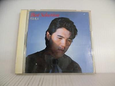 CD EIGO KAWASHIMA - Best Selection 32DH573 Japan Japanese Pop/Rock Used