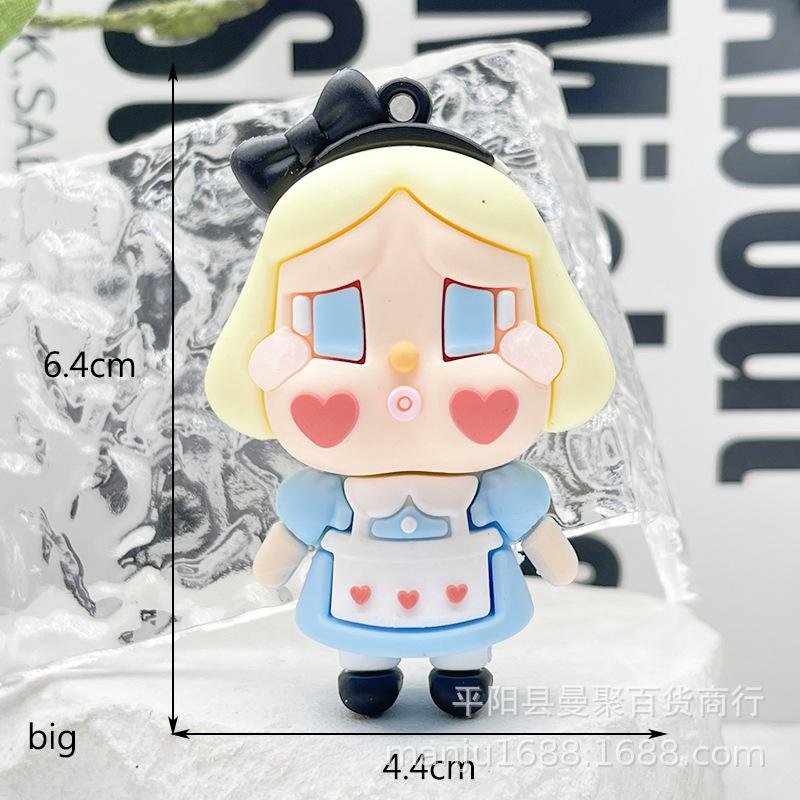 Crying Baby Blind Box Doll Cartoon Crying Baby CRYBABY Car Keychain Pendant Bag Gift Pendant Play