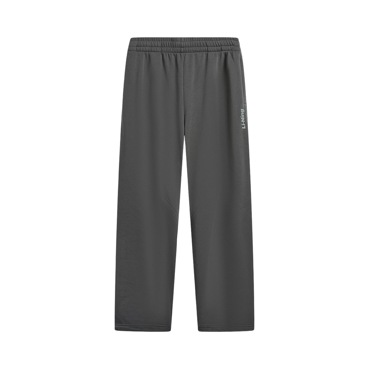 

Li Ning Sports Lifestyle Series Logo Letter Sweatpants Men bottoms AKLW287-2 3XL