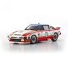 Kyosho Minute Rwd Mr 04 Ready Set Mazda Savanna Rx 7  Sa22c  1979 Daytona Car No.77 [32365r]
