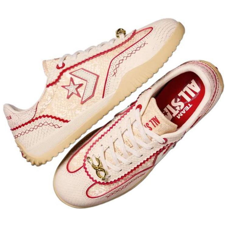 Converse Run Star Trainer Comfortable Low-top Training Shoes Unisex In Beige Red