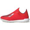 X 18+ TF Shock Absorbing Non-Slip Football Shoes Men Football Shoes Red BB9389