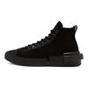 All Star Disrupt Converse Cx High 'Triple Black' 168582C