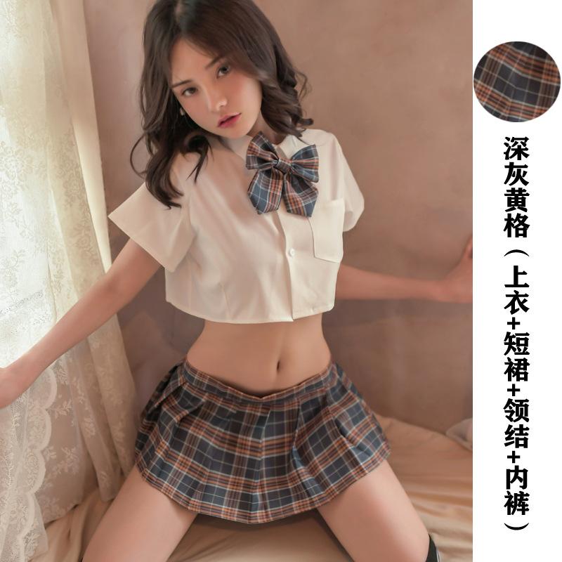 Sleeping love underwear sexy split student dress JK uniform top plaid pure desire pleated skirt suit flirting