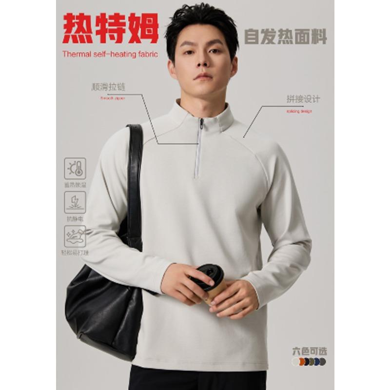 New Autumn and Winter Semi-zipper Solid Color Stand-up Neck Sweater Casual Simple Bottoming Shirt Long-sleeved Cotton Top