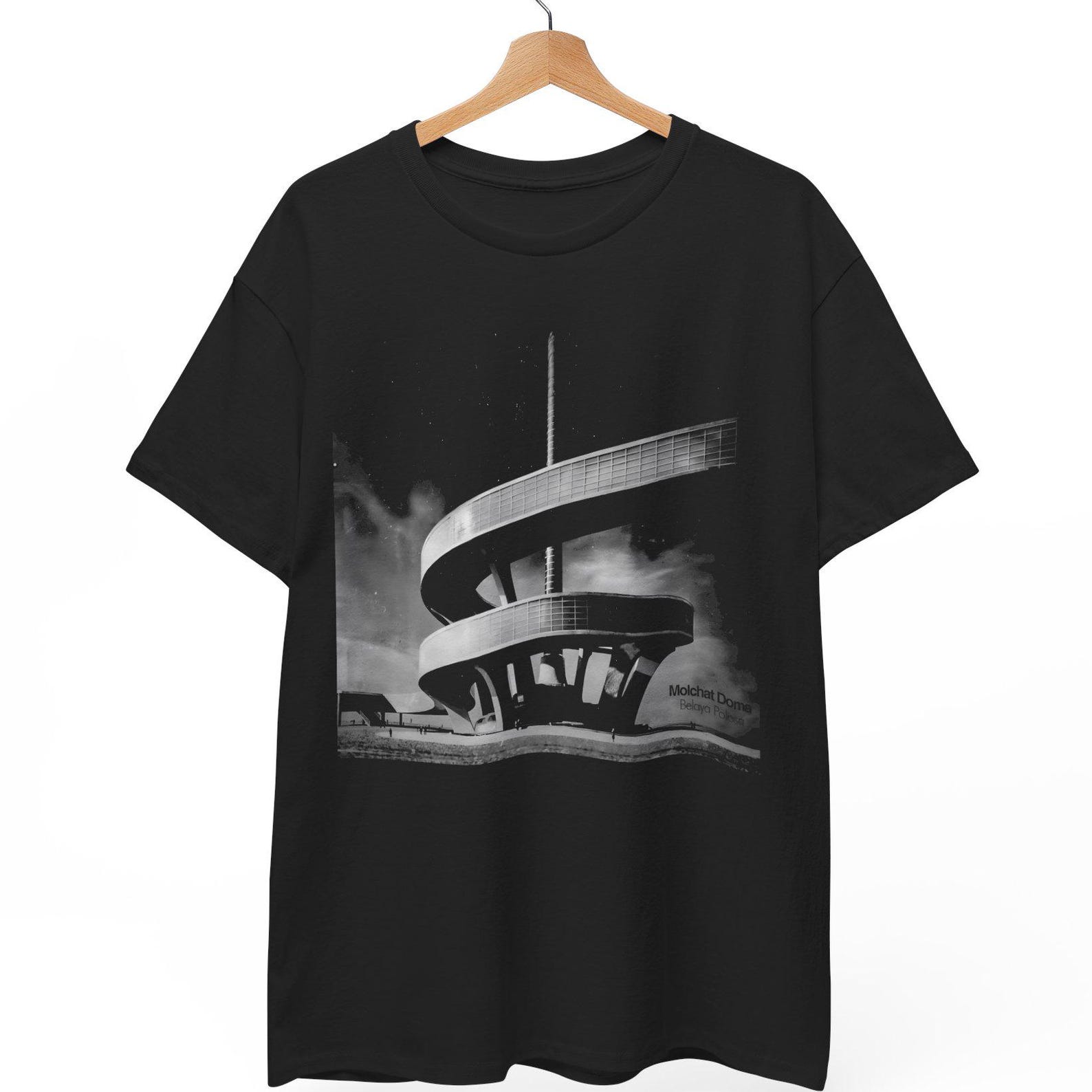 Molchat Doma Belaya Polosa T-Shirt, Belarusian Post-Punk Band Tee, Synth-Pop Coldwave Apparel M