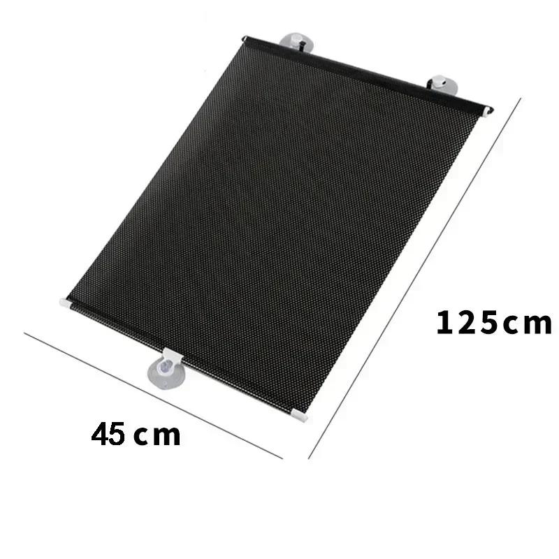Car Automatic Retractable Sunshade Curtain, Sunshade Shield, Heat Insulation Curtain, Side Shield Glass Suction Cup Type