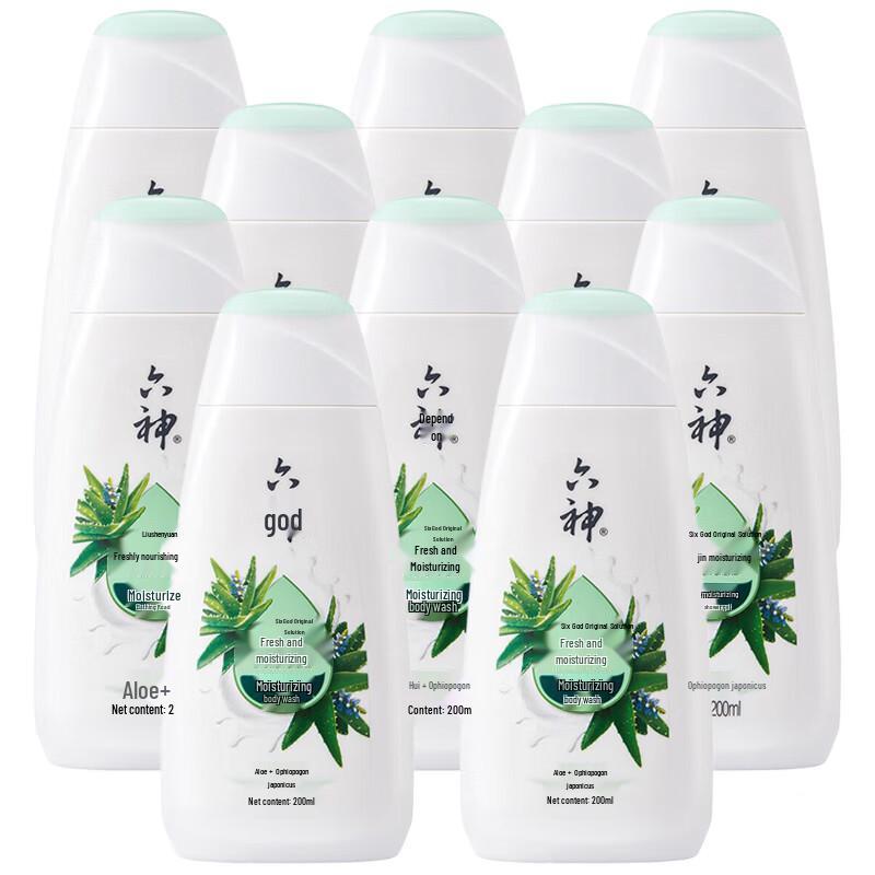 Liushen Fresh Moisturizing Shower Gel (10 x 200ml)