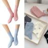Japanese Fashion Star Pattern Socks Women College Style School Girls Crew Socks Casual Streetwear Middle Tube Socks