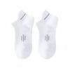Men's and Women's Sports Anti-odor Socks, Sweat-absorbing and Moisture-absorbing Super Breathable Mesh Ear-lifting Short Socks, Summer Thin Style