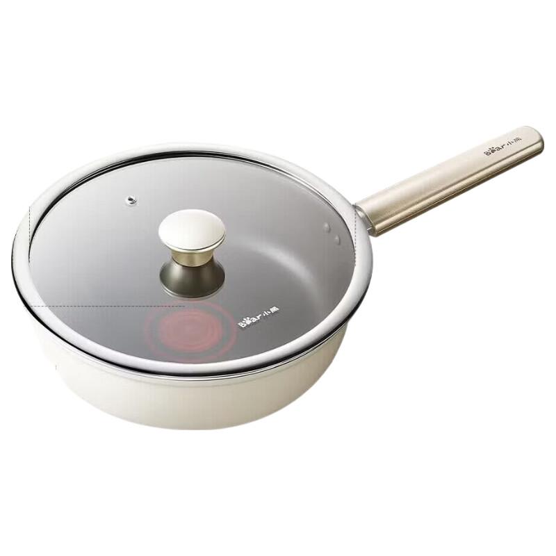 Little Bear Non-stick Deep Frying Pan