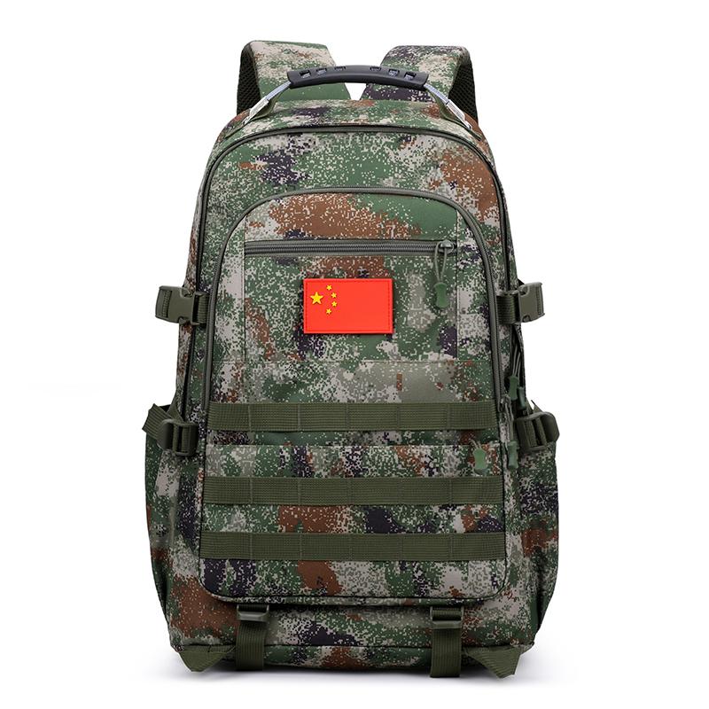 Waterproof Travel Camouflage Backpack Outdoor Sports Backpack
