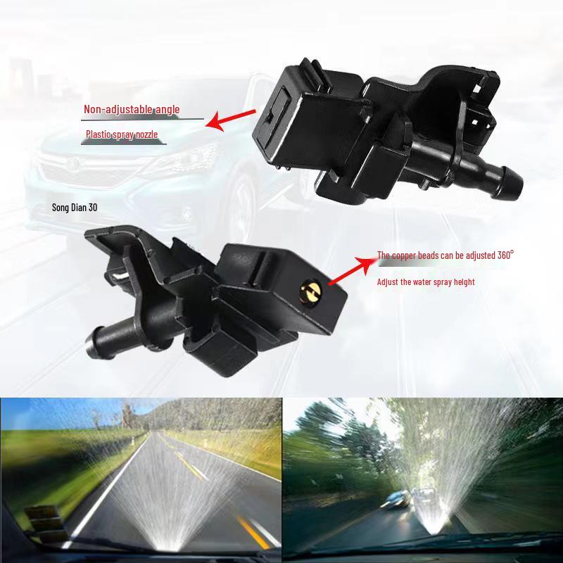 Toyota Crown, Reiz, Corolla, Camry Windshield Wiper Nozzle Spray