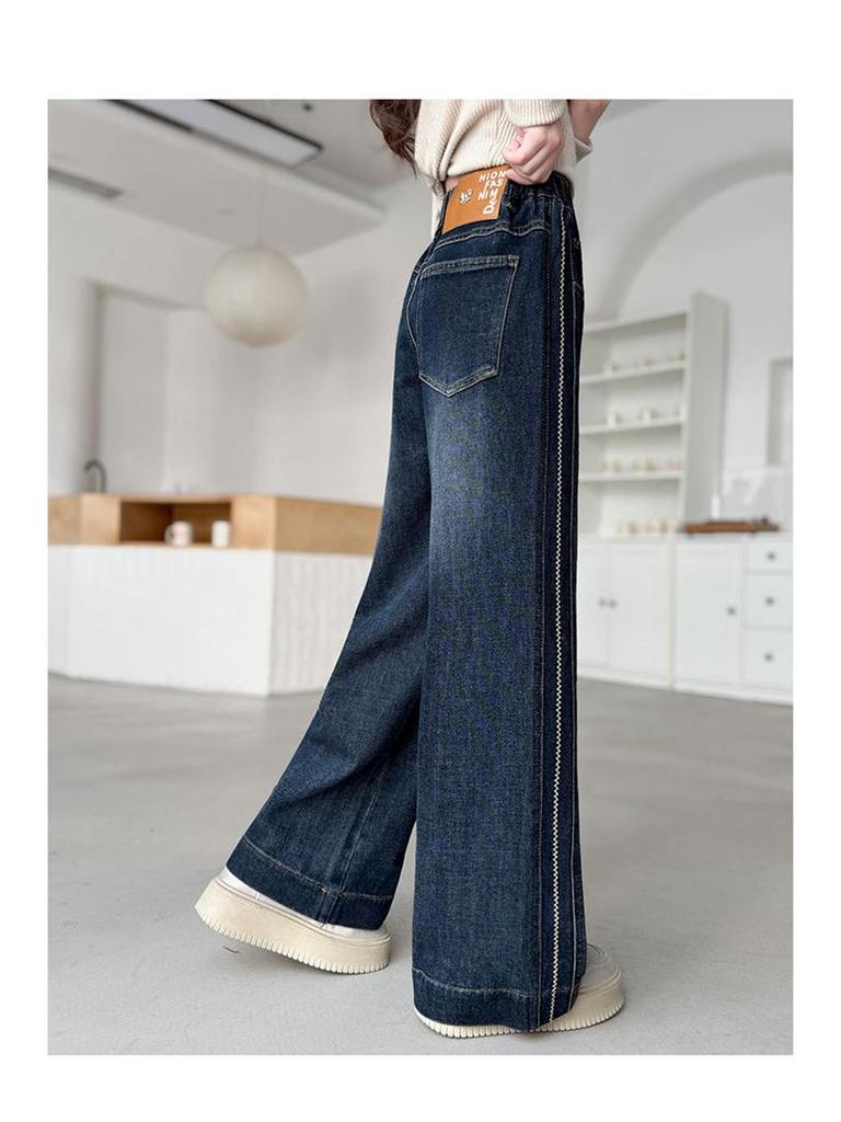 Frühling 2025 Mädchen Denim Weitbeinige Hose: Stylische Hosen mit geradem Bein für Kinder