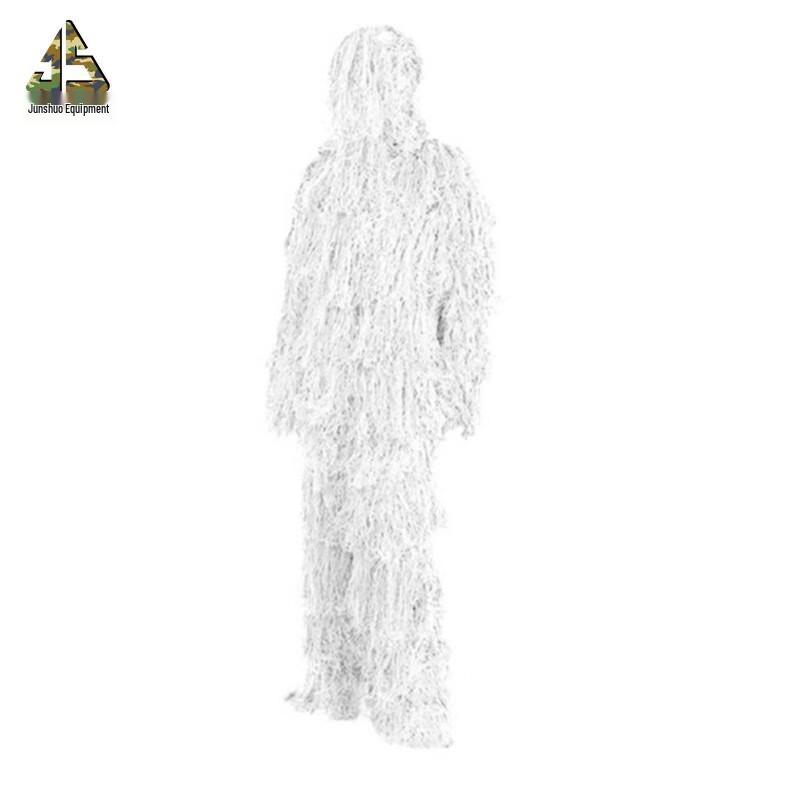 Взрослый костюм-маскировка Гилли