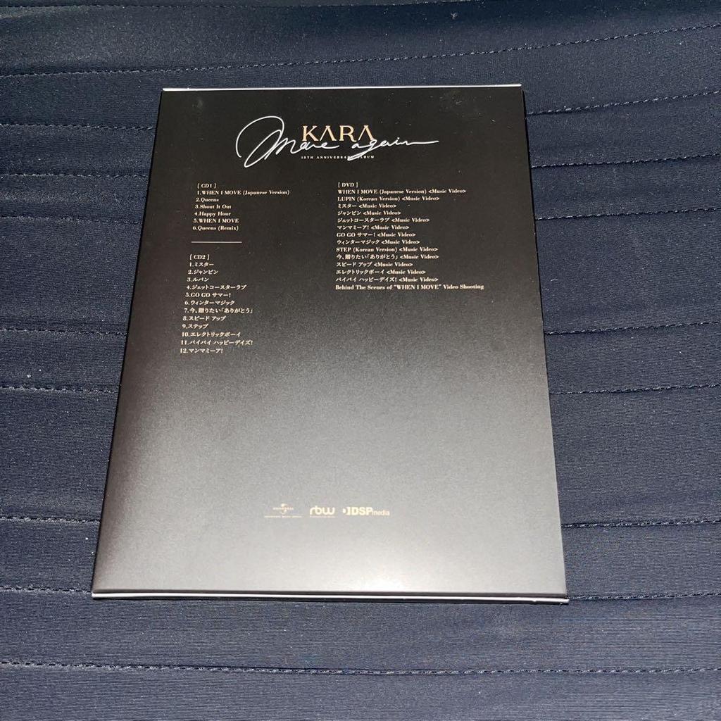 [USED] KARA Move Again Digipack