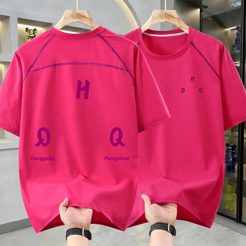Men's Plus Size Letter Print Short Sleeve T-Shirt, Casual Loose Crew Neck Summer Tee (4XL-10XL)