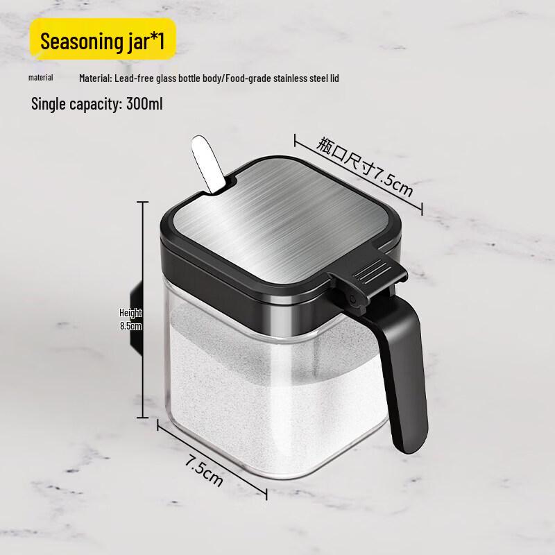 Standard Star Glass Seasoning Box Set