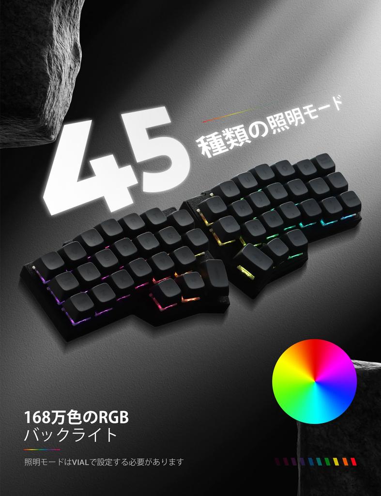 YIVU CORNE V4 Wired Split Mechanical Orthogonal Ergonomics Key Custom RGB Gaming Linear Switches for a Smooth Feel Keyboard, 40% Layout, 36 Support,