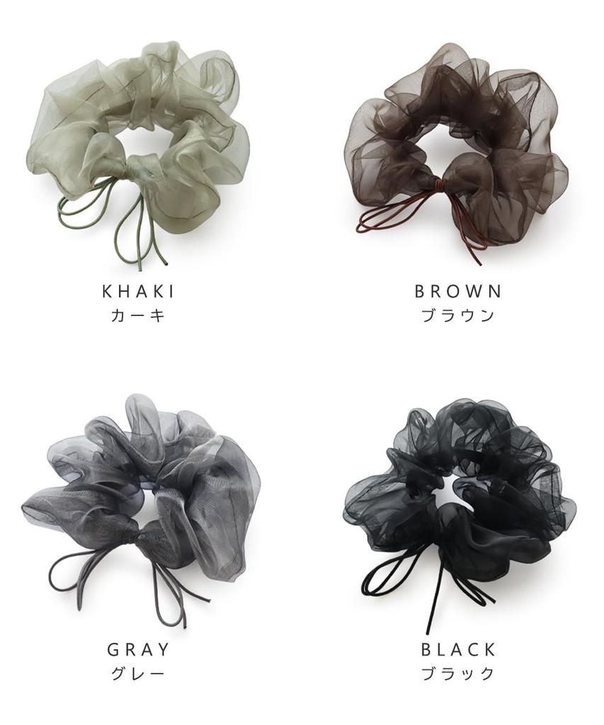 JewelVOX Scrunchie Hair Hair Accessory for Organza Cute and Stylish Tie, Women, Ribbon, (Khaki)
