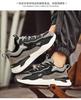 Forrest Gump Men's Shoes Autumn Leather Sports Shoes Men's Versatile Casual Shoes Running Anti Slip Height Increasing Dad Trendy Shoes Winter