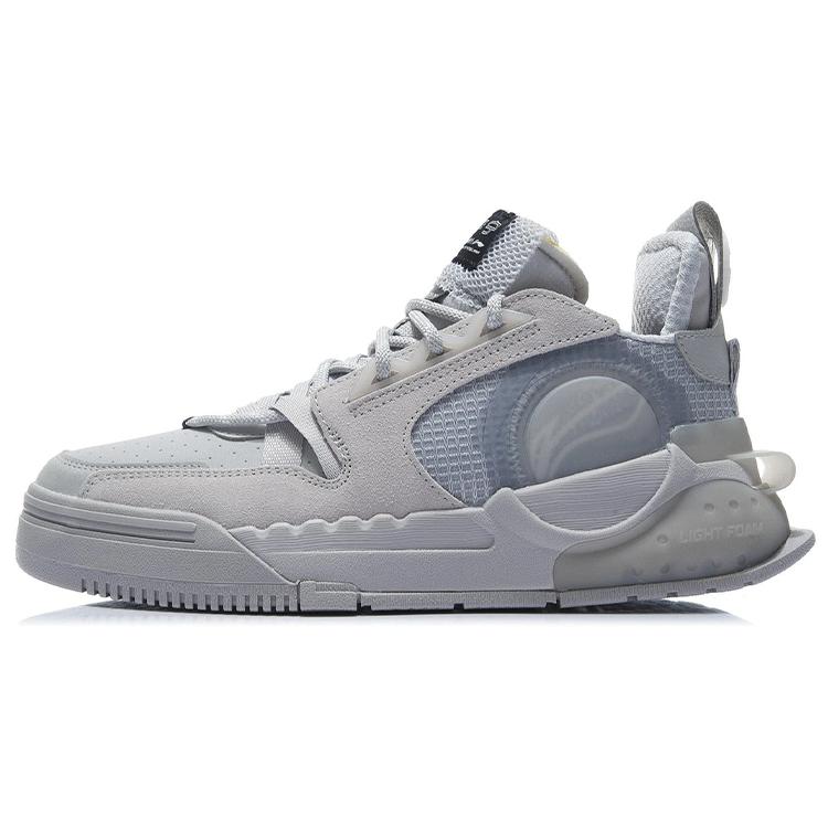 New LiNing Enlightenment Anti Slip Wear Resistant Low Top Skateboard Shoes Men's Microcrystalline Gray AGCR231-5