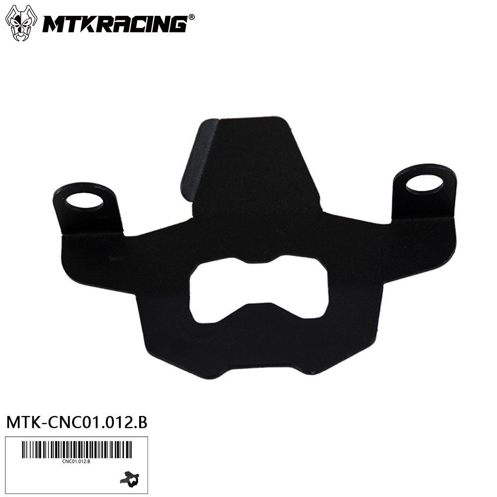 

Front Brake Caliper Guard for Honda X-ADV750/1000 (2017-2019) чёрный