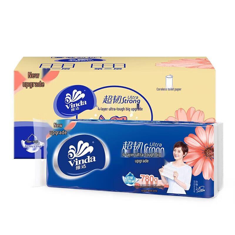 Vinda 4-Ply Super Tough Toilet Paper