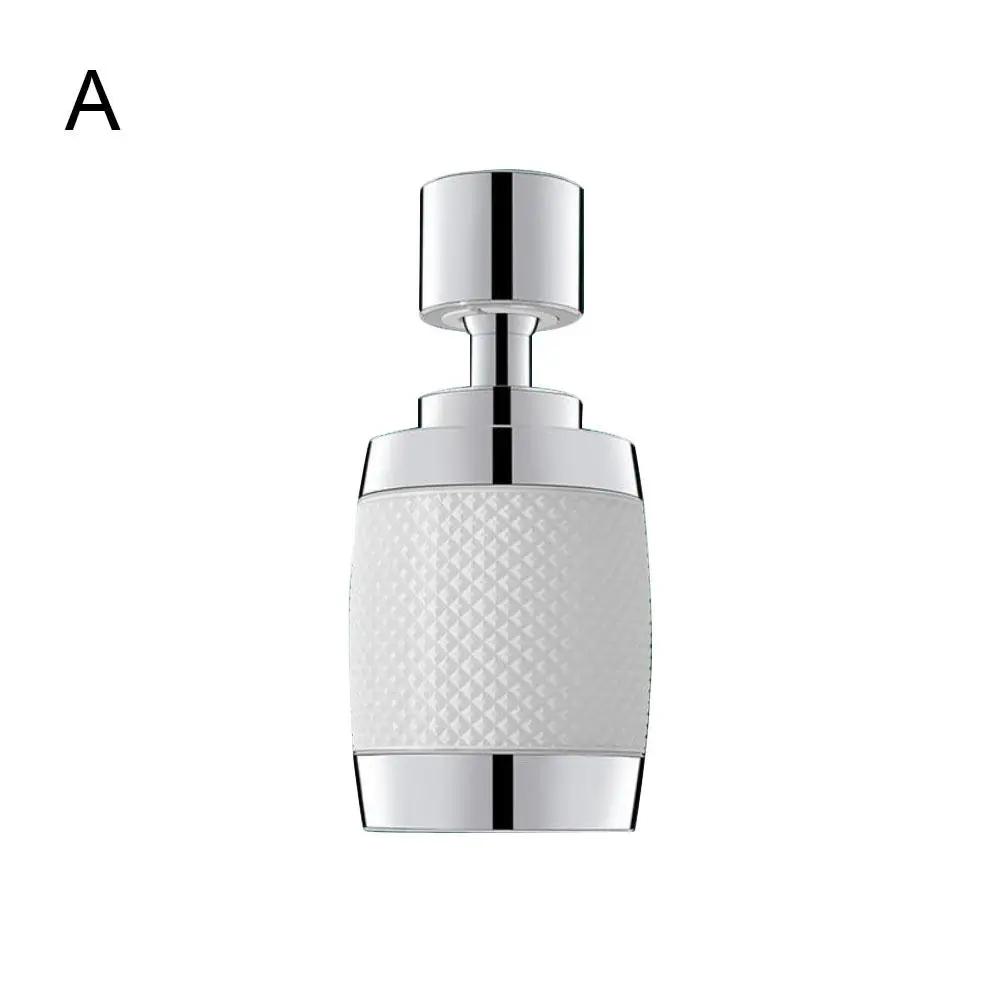720° Swivel Kitchen Filter Faucet 3 Mode Adjustable Kitchen Vegetable Faucet Washing Faucet Splashproof Extender Spout Frui X4C6